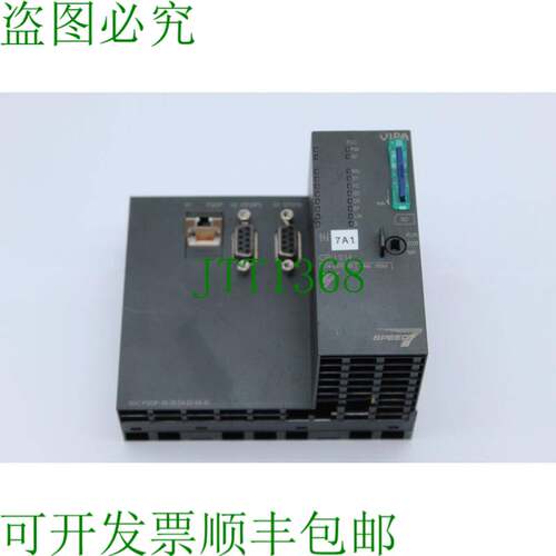 原装供应CPU 014, 014-CEF0R00
