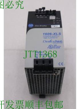 原装供应ALLEN BRADLEY 1606-XLSDNET8 电源供应 1606XLSDNET8  K
