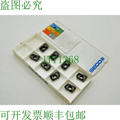 原装供应8x XOMX10T312TR-ME07 MP2500