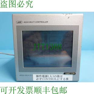 AQUA 原装 130 AMC 多控制器 供应JAR