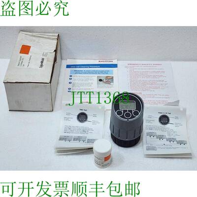 埃克森美孚 油包水/Tbn 联合测试 Digi Cell Signum FG-K19301-EM