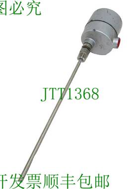 原装供应PRINCO L2502 PROBE-A-LARM 级别控制