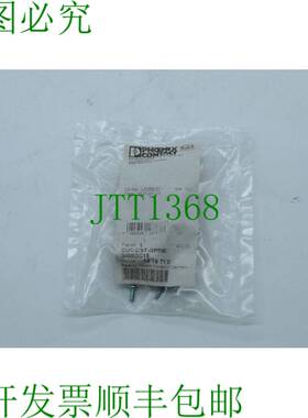 原装供应说明 CUC-DST-GPME-S/DSSC15