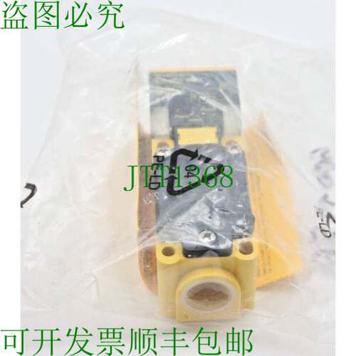 原装供应图尔克 Ni35-CP40-VP4X2 15694 传感器