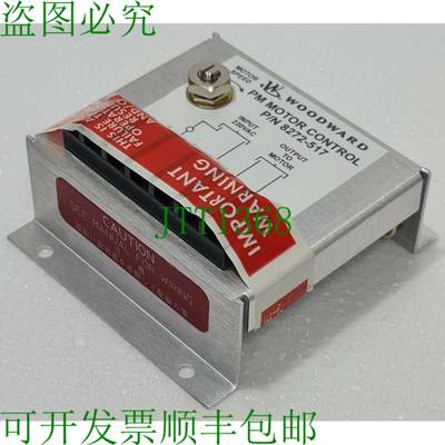 伍德沃德 P/N:8272-517 Pm Moteur Contr?le S/N: 21191928 Rev: