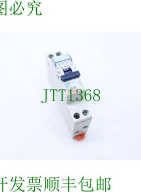 原装供应某支架GW90229