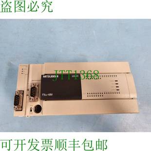 232ADP 加强式 供应三菱 逻辑控制 FX3U 原装 48MT