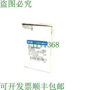 AE16CNS0AC Starter 尺寸 原装 HAMMER 极 供应CUTLER