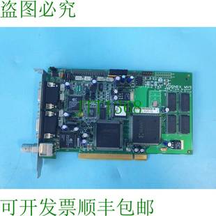 MVS8100 8100 ASP 8120 801 框架抓取器 供应科涅克斯 原装