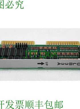 Uzushio Bemac ULB33A 面板控制 24VDC QJN0020