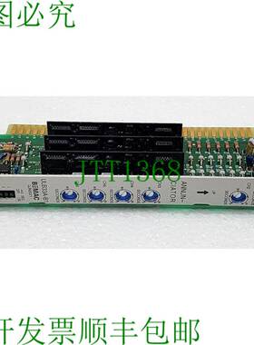 UZUSHIO BEMAC ULB33A-B1 广告机 ULB33AB1 QJN0021