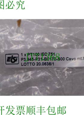 原装供应开关 ITALMEC PT100.3F-IEC751 开关 PT100/3F PT1003F 3