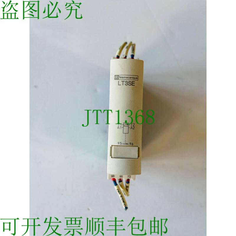原装供应SE LT3SE00BD PTC 探测继电器 24V 直流 K-1024