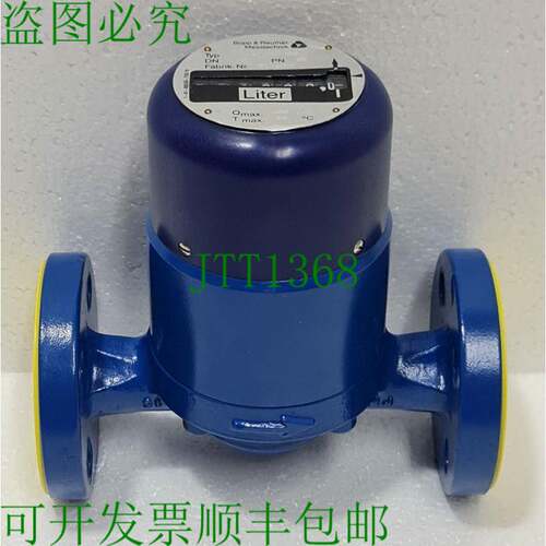BOPP & REUTHER Oi 1 Ovale Roue Mètre 类型 OI1R7/A4 DN15 PN2