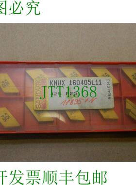 原装供应10x Sandvik KNUX 160405L11 425 P25 硬质合金刀片