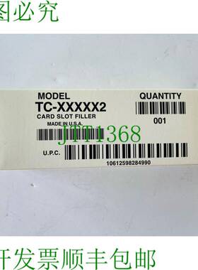 原装供应HYWELL TC-XXXXX2 卡槽复位设置 2 K-993+1005