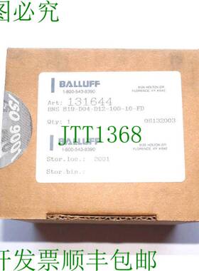 原装供应巴鲁夫 819-D04-D12-100-10-FD 131644 819D04D121002