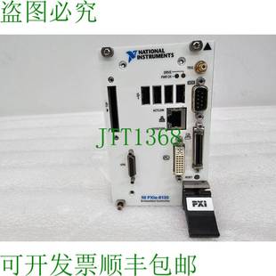 198078E 原装 8130 PXIe 722 供应NI