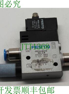 原装供应零件550247，CPE14-M1CH-3GL-1/8，