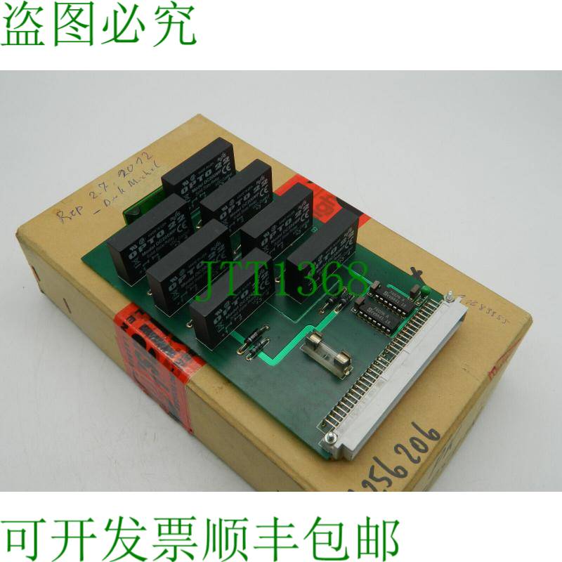 原装供应1x WOHLENBERG 3115.40.8038-01 PK 炫彩 MCS 2TV