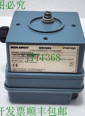 ECKARDT 英维思 SRI986 IP SRI986-CIDS7ZZNA 4-20mA 6 BAR
