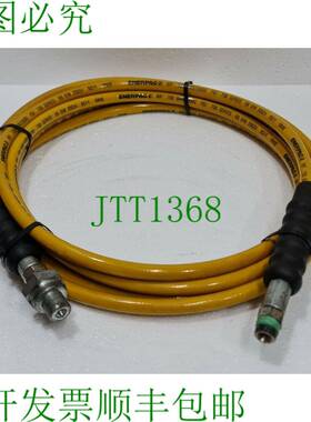 Enerpac HC7220 20 Pi。 Tuyau Hydraulique 压力机 700 Bar 1/4&