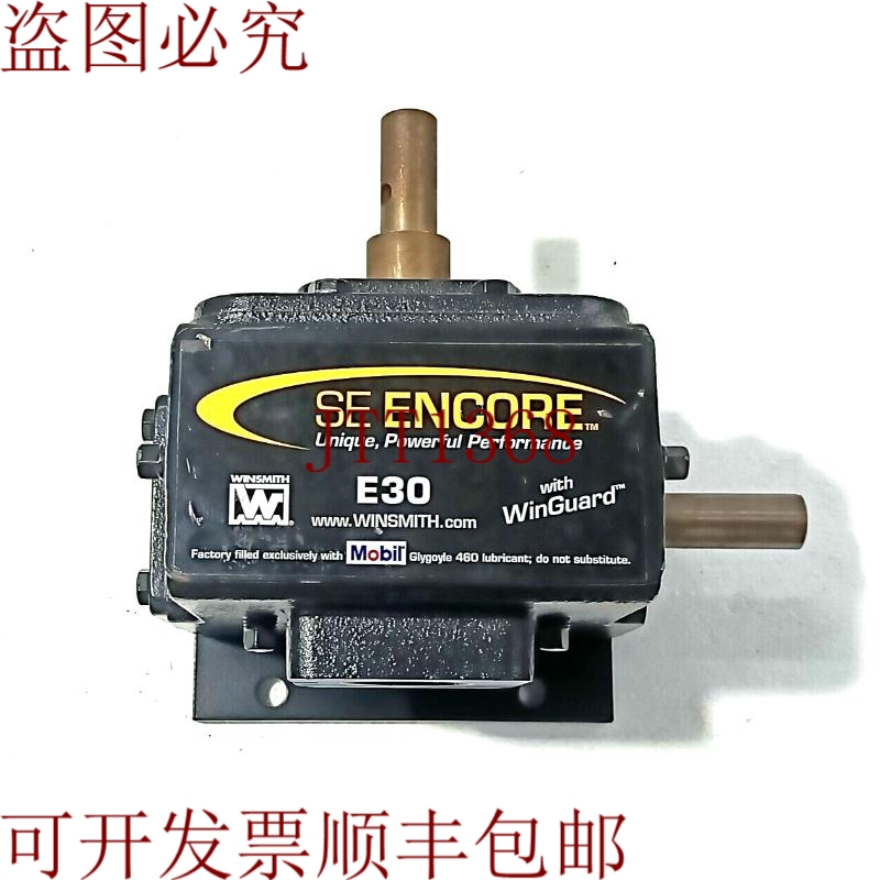 原装供应NOS Winsmith SE Encore E30 E30XDBS075X0GC 60:001.340