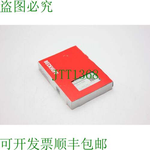 原装供应倍福EL1104