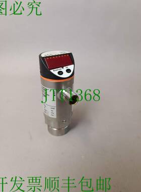 原装供应IFM PN7006新品