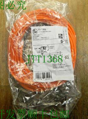原装供应1x IFMEVT008；10m