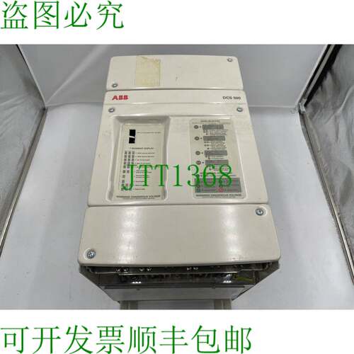 原装供应ABB DCS502B0200-51-21P2000 DCS502B0200-51-21P2000
