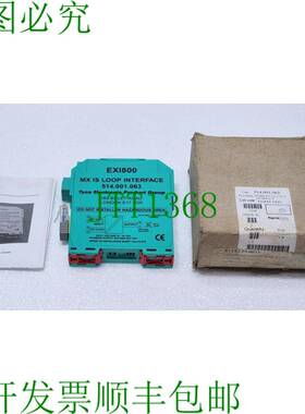 TYCO EXI800 514.001.063 MX IS 环路接口模块