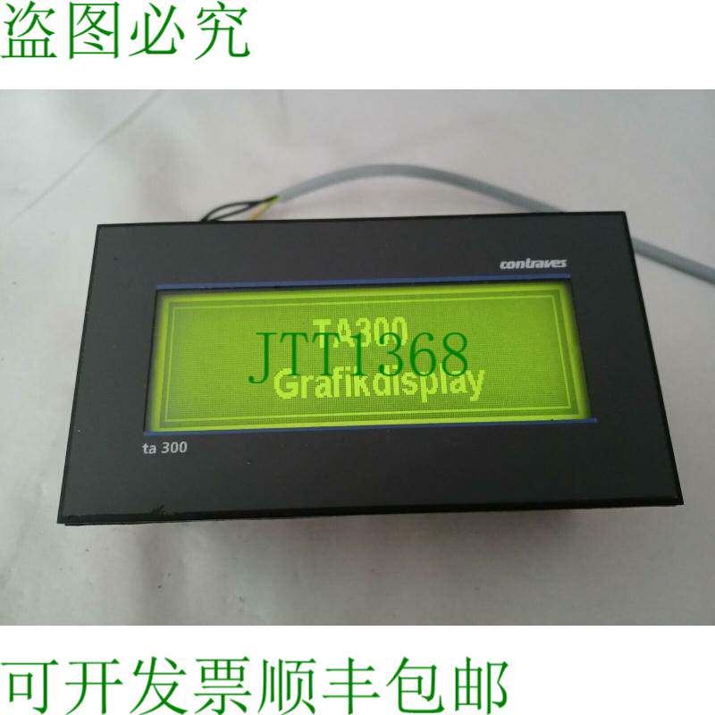 原装供应CONTRAVES INTERSYS 图形显示器 TA 300/3 新 OVP