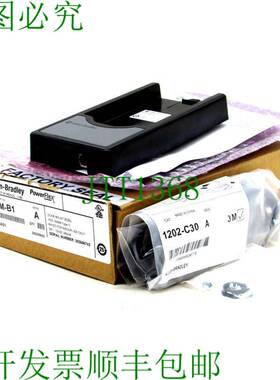 原装供应ALLEN BRADLEY 20-HIM-B1 POWERFLEX 系列 A 20HIMB1 ，
