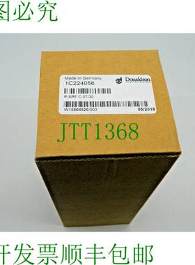 原装供应唐纳森 1C224056 滤芯 LifeTec P-SRF C 07/30 不锈钢过