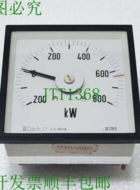 FRER AF96M / A96WSX -200/0/800 kW，5-0-20mA 瓦特表如图 2