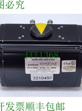 PENTAIR 钥匙石 MRP-014U-K-D000 气动执行器 3210450 2