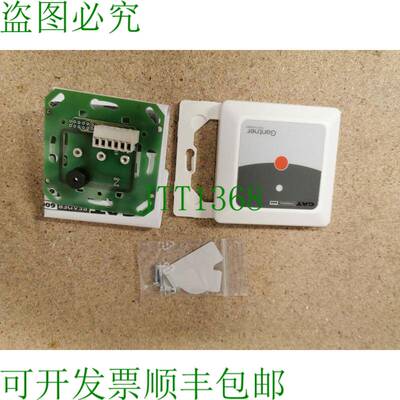 原装供应Gantner Gat 读卡器 600