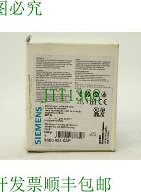 原装供应3SB3 921-0AP 3SB3921-0AP