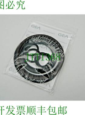 原装供应1x Aseptomag A 0957.50000 套件 PA80/15-40 AZ V-25-31