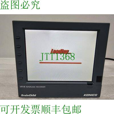 原装供应脑之子，KONICS VR18 VR18-4600-121-616