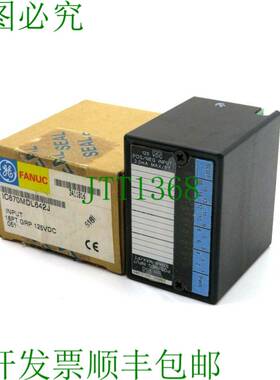原装供应开关  FANUC IC670MDL642J 16PT 125VDC