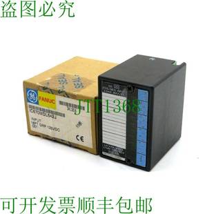 原装供应开关  FANUC IC670MDL642J 16PT 125VDC