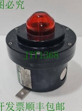 Medc XB11 信标，琥珀色频闪灯，811102，Ex 24VDC