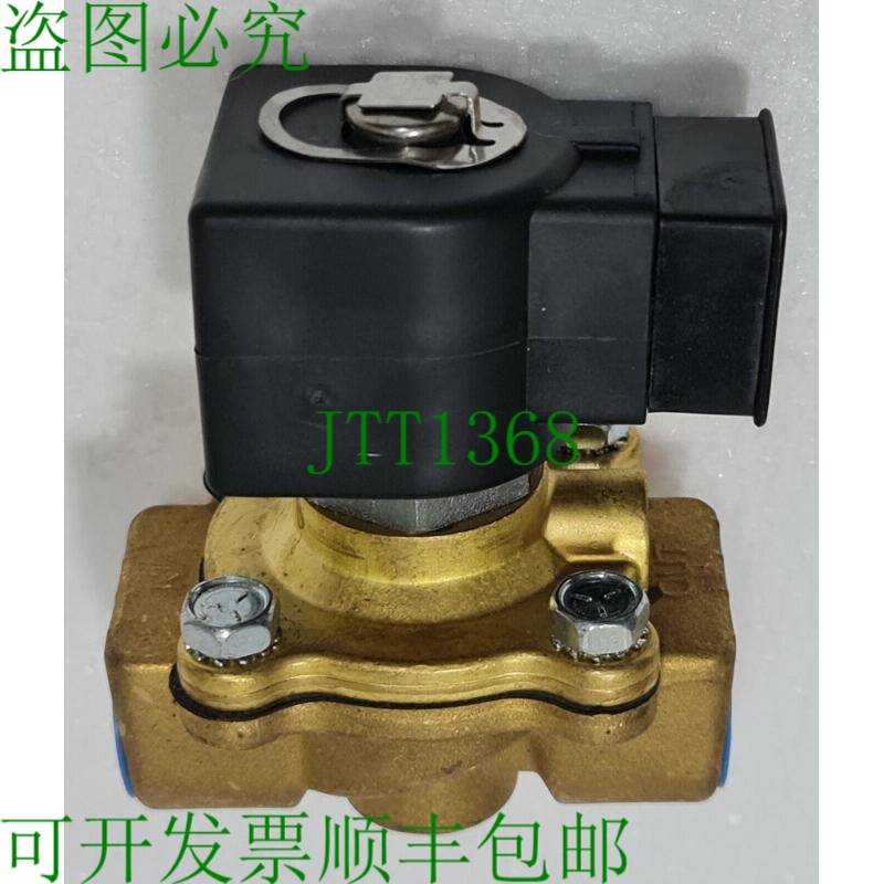 派克 12F23C2148ACFPH05 电磁阀 J1118B 2601234-009