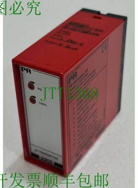 PR ELECTRONICS 2202 R/I 发射器 2202R2D