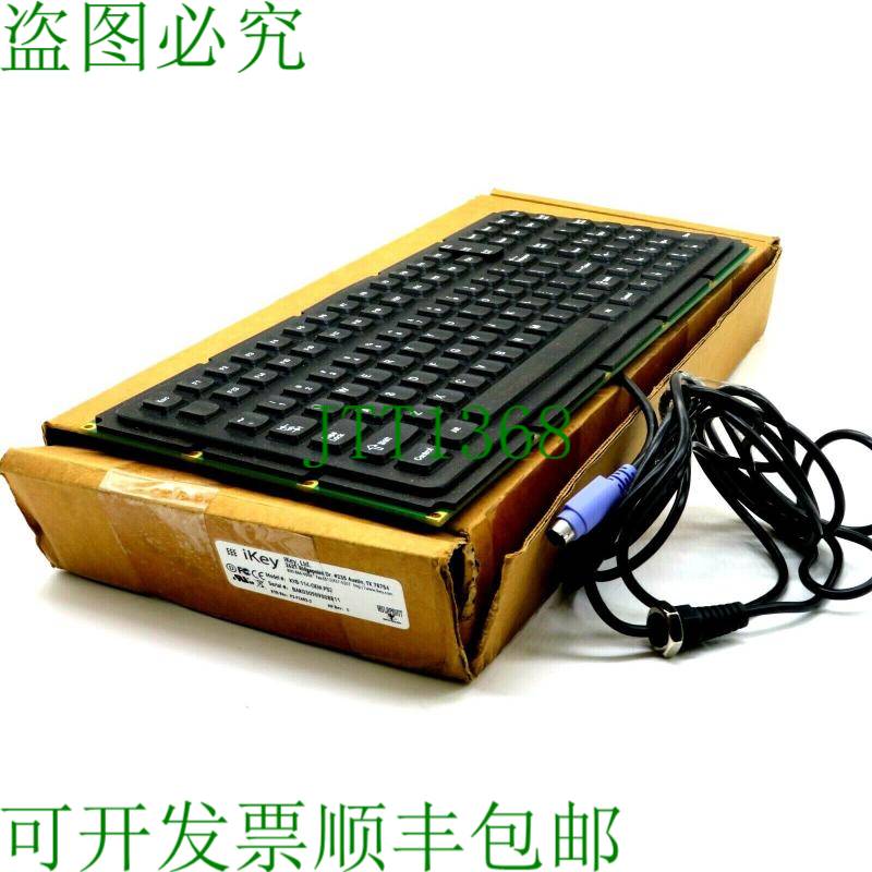 原装供应查看 IKEY INDUSTRIAL KYB-114-OEM-PS2 页面 KYB114OEMP