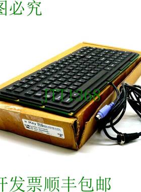 原装供应查看 IKEY INDUSTRIAL KYB-114-OEM-PS2 页面 KYB114OEMP