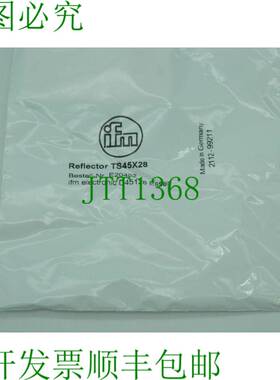 原装供应1x 易福门 E20452 TS-45x28 32x65.5x8.5