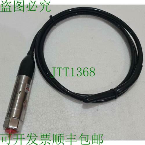 压力 Unik 5000 精密传感器元件号：PTX5032-TB-A3-CA-H0-PE 0-10